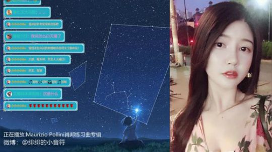 龙马精神之神笔马龙发布了一个斗鱼视频2018-10-31