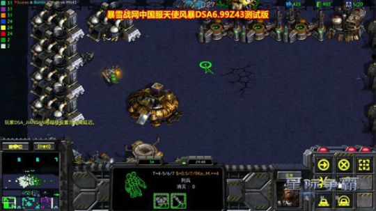 游戏而已！ 232432 2018-10-30 16点场