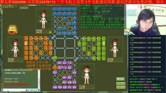 坑货56817发布了一个斗鱼视频2018-10-31