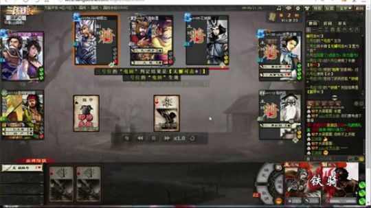 我的马飞为什么会这么黑