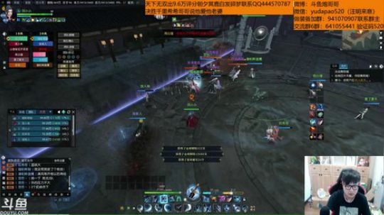 羽大炮：带水友打舞阳城 2018-10-30 15点场