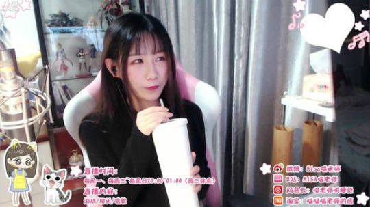 喵老师的圣诞树发布了一个斗鱼视频2018-10-31