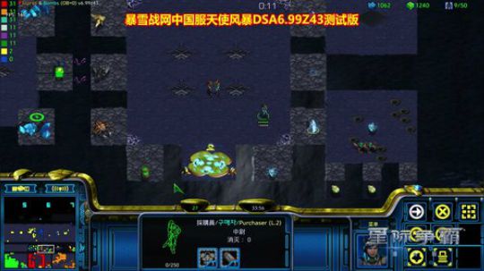 游戏而已！ 232432 2018-10-30 03点场