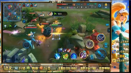 爱剪辑