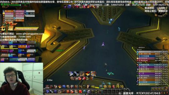 七煌战：我，温文尔雅 2018-10-31 17点场