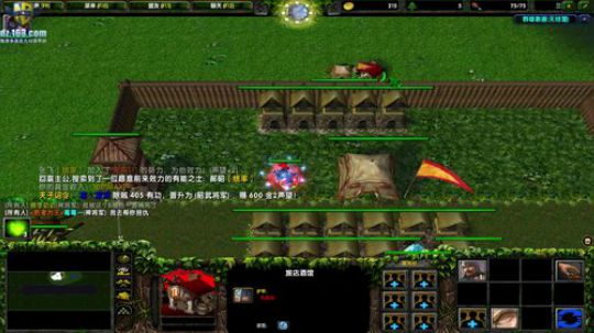 【官方平台】高三直播间 2018-10-31 15点场