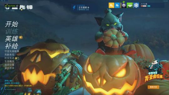 合理吗合理吗合理吗(6200码率) 2018-10-31 11点场