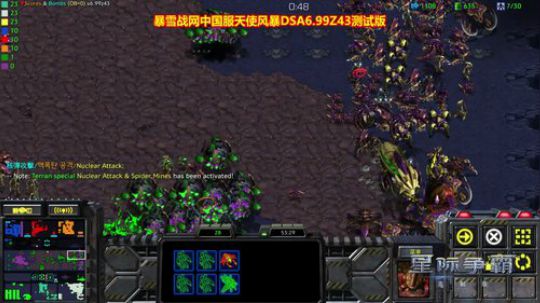 游戏而已！ 232432 2018-10-31 02点场