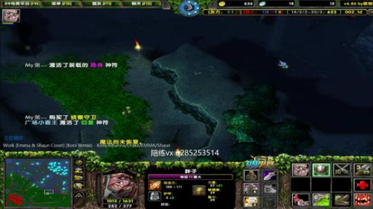 我是屠夫，我要1v9！