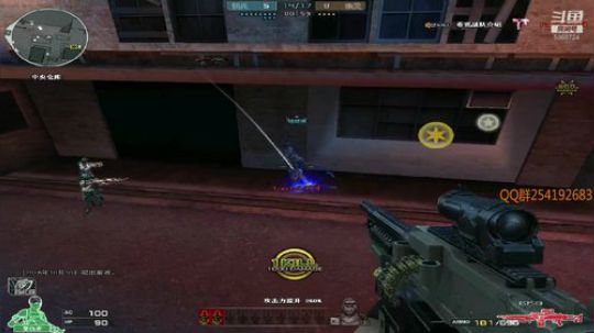 冷风:我想挨一顿毒打 2018-10-30 22点场