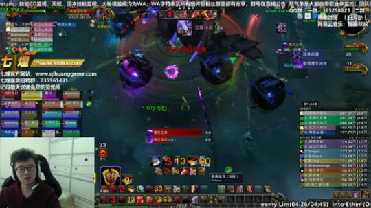 七煌战：我，温文尔雅 2018-10-31 13点场