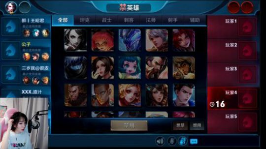 短发小姐姐声音超可爱 2018-10-31 01点场