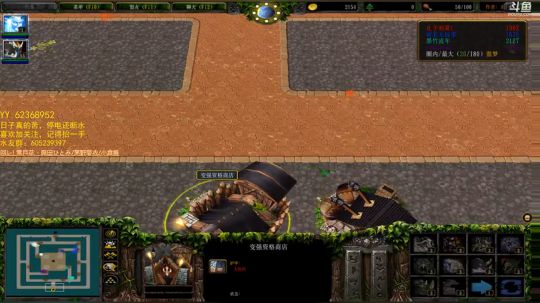 有梦为马，烟雨无涯 2018-10-23 20点场