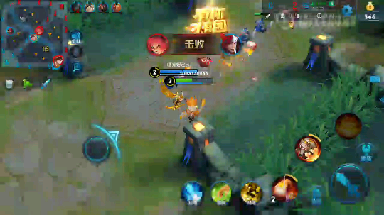 新英雄