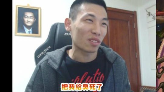 【旭旭宝宝】俺可是要成为强化王的男人,这点程度对俺来说算什么