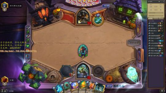 有梦为马，烟雨无涯 2018-10-26 14点场