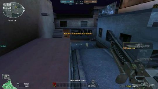 冷风:我想挨一顿毒打 2018-10-30 20点场