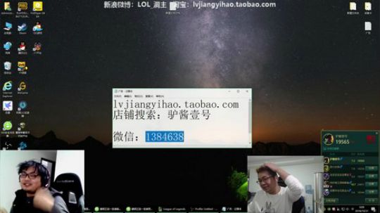 格莱美发布了一个斗鱼视频2018-10-31