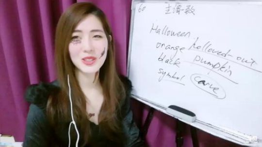 娜娜：一起过万圣节吧~魔鬼娜上线~ 2018-10-31 20点场