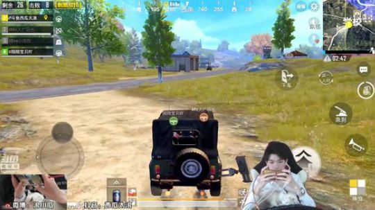 带水友稳健24杀吃鸡