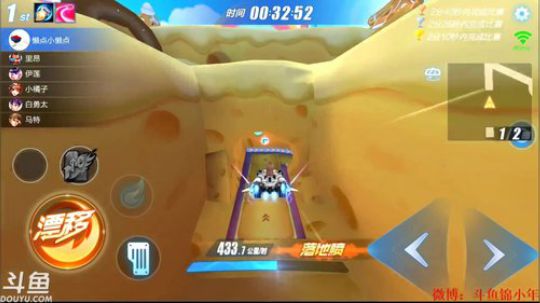 锦年: 冲鸭~ 2018-10-30 21点场