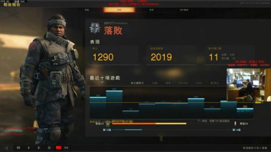 【狐半仙】一梦未醒已两年！ 2018-10-30 23点场