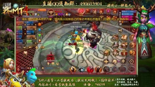 60-2 指挥原声小德第一视角