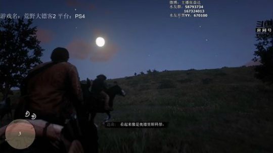 【张益达】玩游戏全靠浪 2018-10-29 22点场