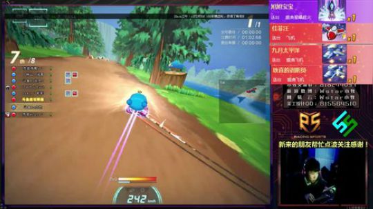 Rs vs 苏荷 小牧视角2018-10-29-