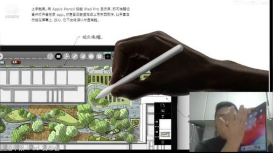 拖拖拉拉斯基发布了一个斗鱼视频2018-10-31