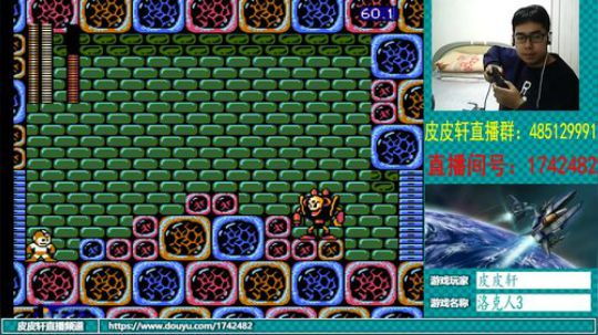 皮皮轩：祝青云兄弟生日快乐！ 2018-10-30 20点场