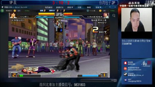 Burn丶小康发布了一个斗鱼视频2018-10-31