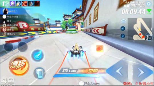 锦年: 冲鸭~ 2018-10-31 14点场