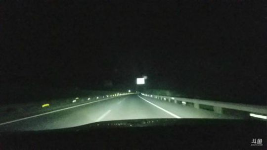 我在斗鱼看黑哥户外直播户外