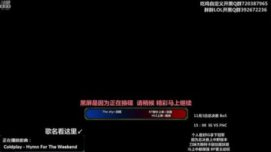 liyunanhj发布了一个斗鱼视频2018-10-31