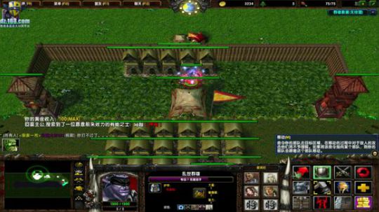 【官方平台】高三直播间 2018-10-31 19点场