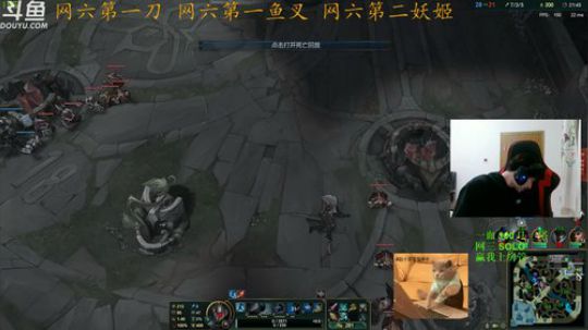 网六第一皮18.00到半夜 2018-10-30 18点场