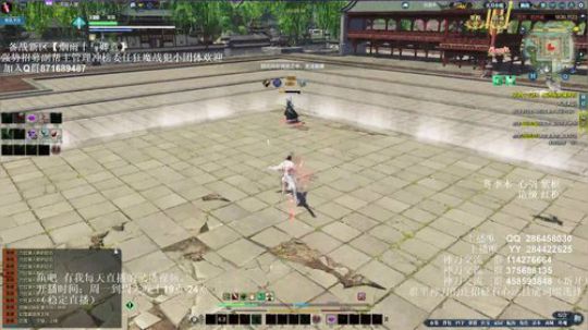 灰色玫瑰： 神刀抽奖论剑 2018-10-30 15点场