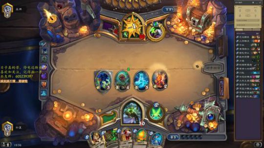 有梦为马，烟雨无涯 2018-10-26 12点场