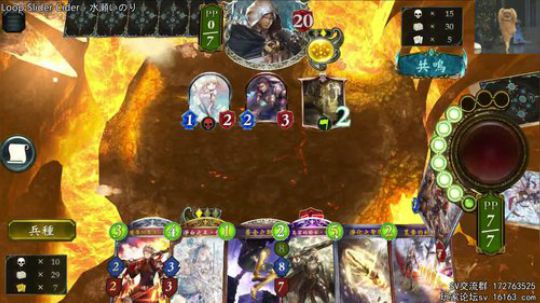 全新的错斩姿势，掉分！ 2018-10-30 19点场