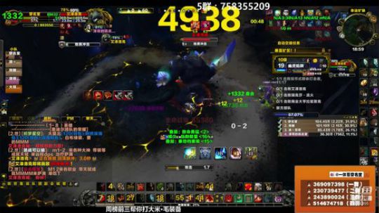 穿名堂：狂暴战-大秘境! 2018-10-31 18点场