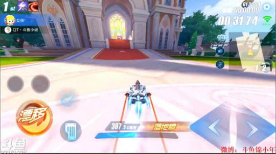 锦年: 冲鸭~ 2018-10-30 23点场