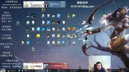 17854226298发布了一个斗鱼视频2018-10-31