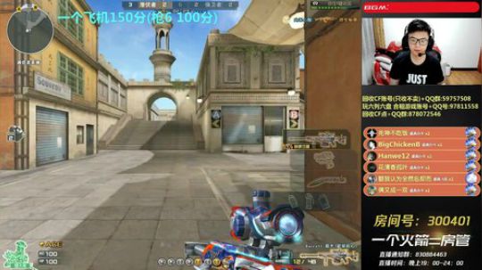 皮皮拉:排位急速上分！~ 2018-10-30 23点场