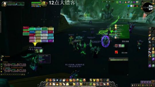 开荒，大表哥 2018-10-27 20点场