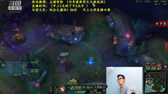 第一男刀：今日小目标峡谷之巅大师 2018-10-31 13点场