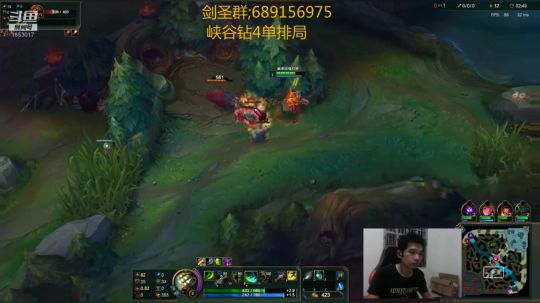 峡谷之巅剑圣上波分 2018-10-30 18点场