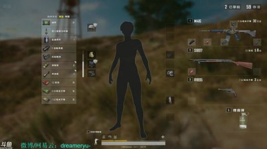 【鳗鱼】突突突突突 2018-10-30 20点场