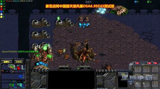 游戏而已！ 232432 2018-10-31 00点场