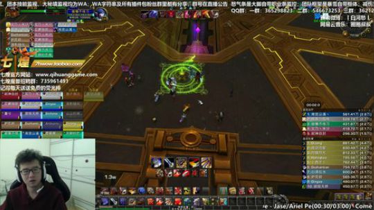 七煌战：我，温文尔雅 2018-10-31 11点场